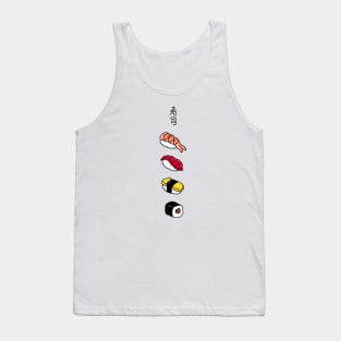 Japanese Sushi Tank Top